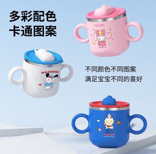 Baby Straw Sipping Mug - Insulated