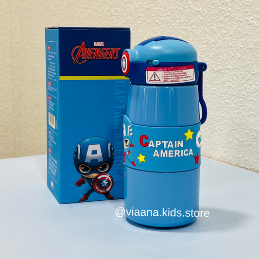 Captain America Insulated Sipper