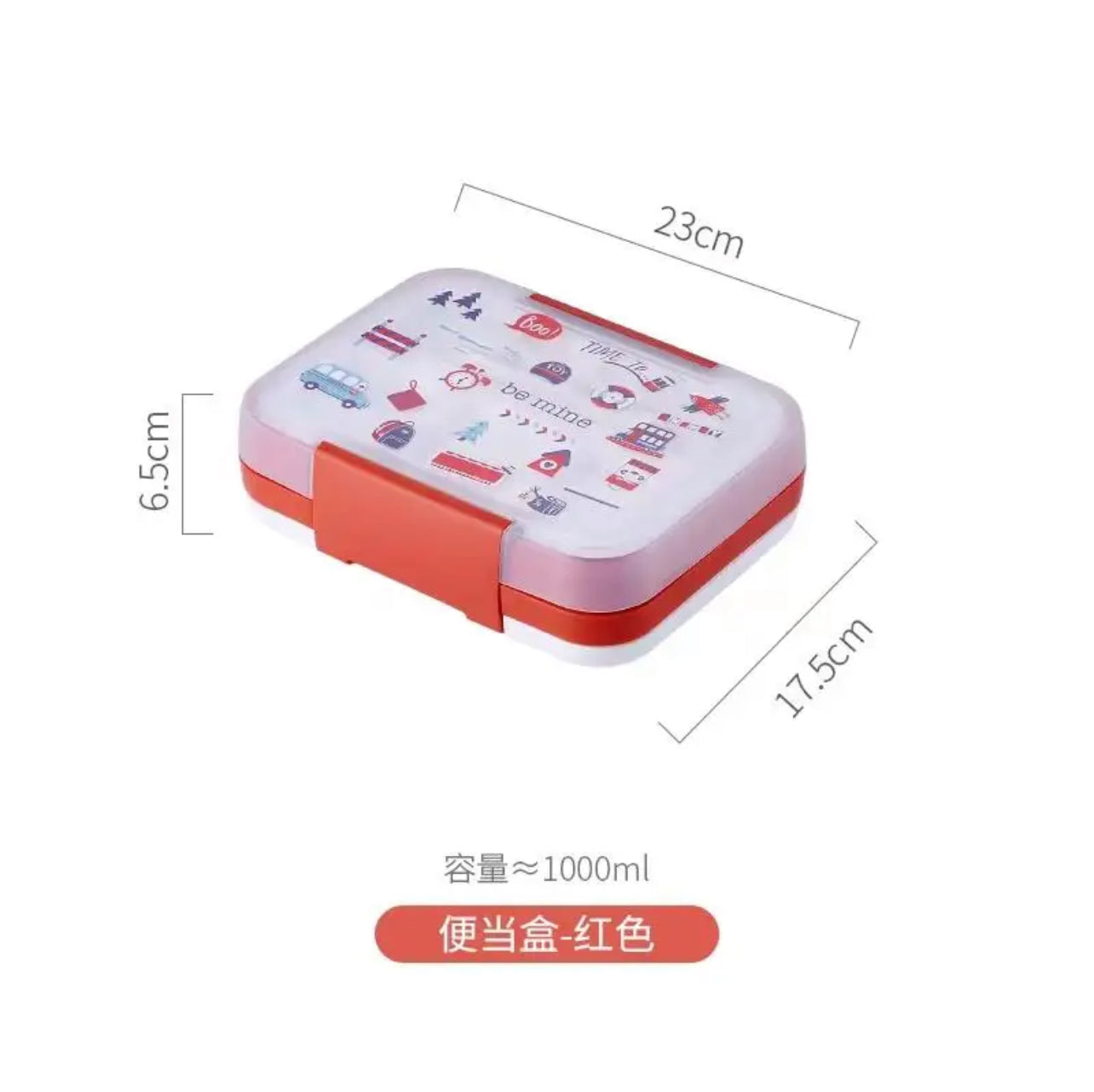 Transfer Proof Perfect Bento Snack Box - BPA Free