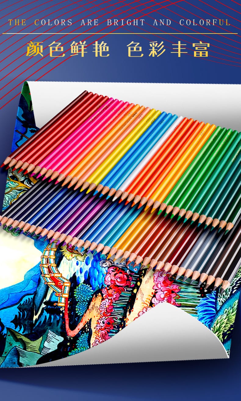 Artistic Dreams - 120 Different Colours to Express Yourself !!