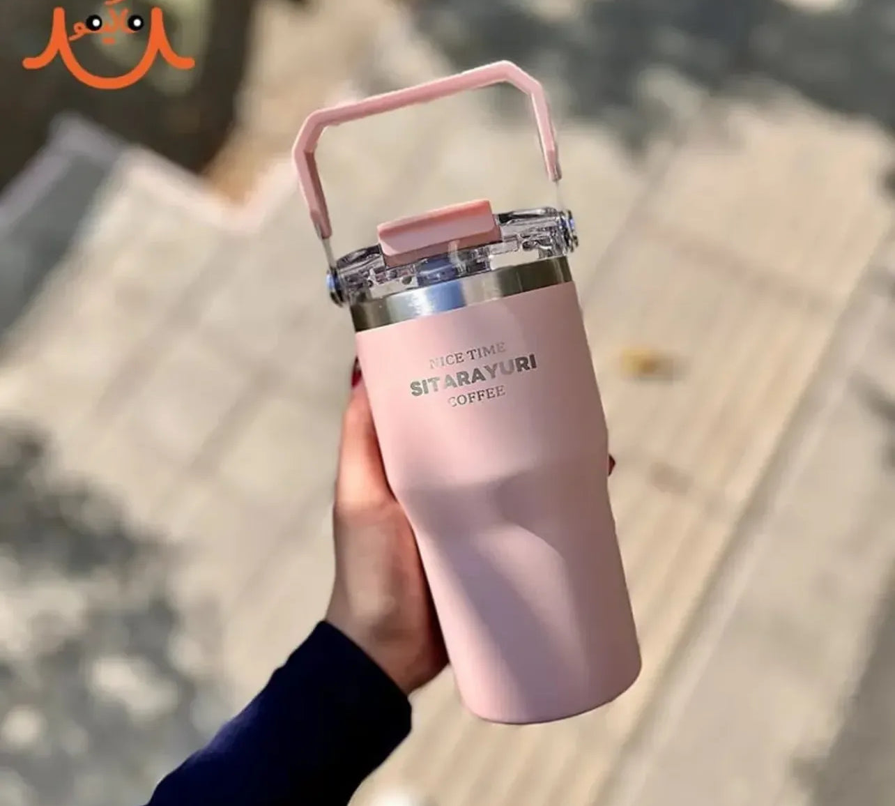 Sitarayuri Flip Straw - Spill Free | 600ml