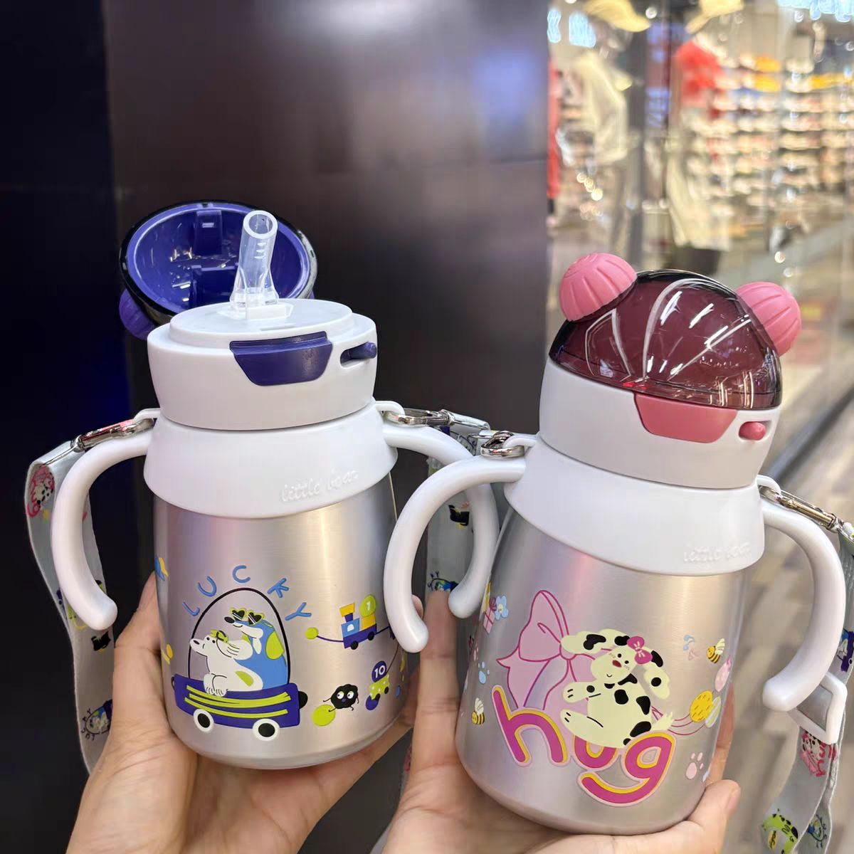 Trainer Sippy for Infants/Toddlers