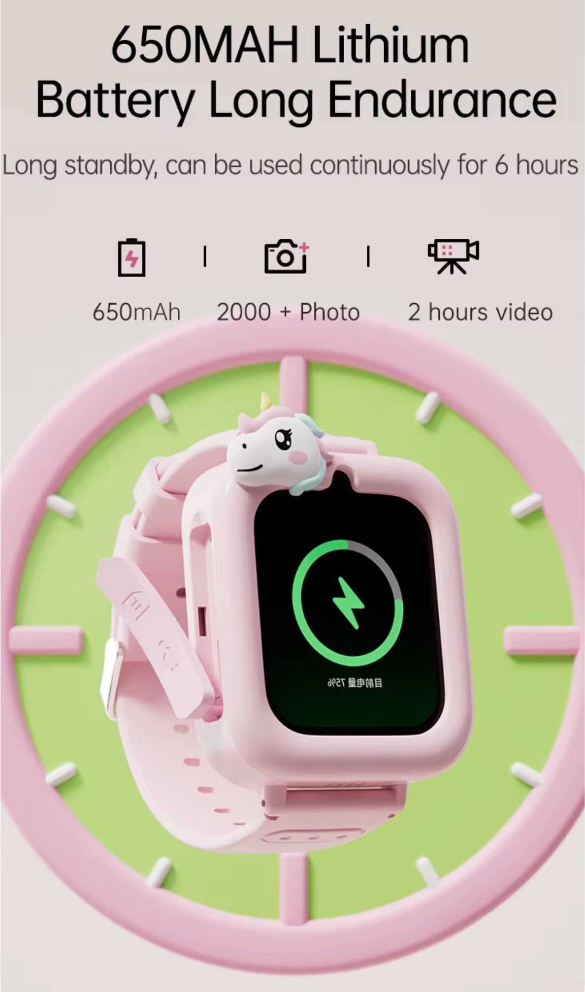 Koool - 1.83” Touch Screen Kids Smart Watch Built In 36 Games Video Recorder Music Player with Flashlight