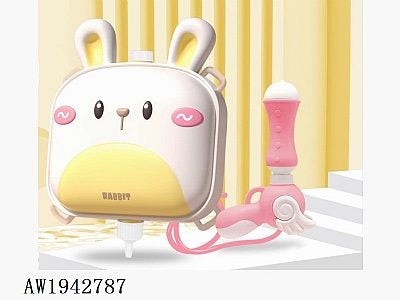 Rabbit Water Gun - 2L Water Tank | High Pressure