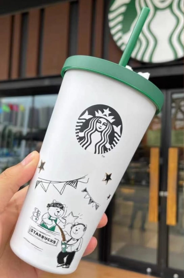 Starbucks - Celebrate Coffee Tumbler