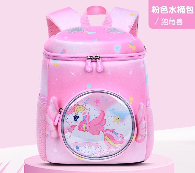 Flyaway - 12” Backpack with Wings