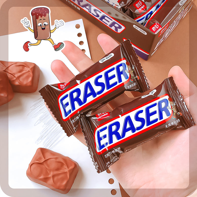 Snickers Erasers