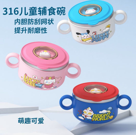 Baby Food Bowl - Insulated