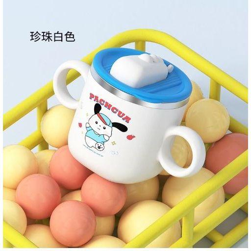 Baby Straw Sipping Mug - Insulated