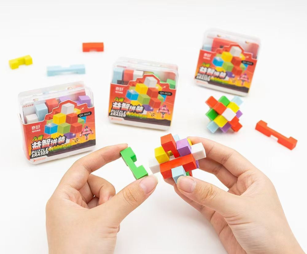 Puzzle Eraser Box