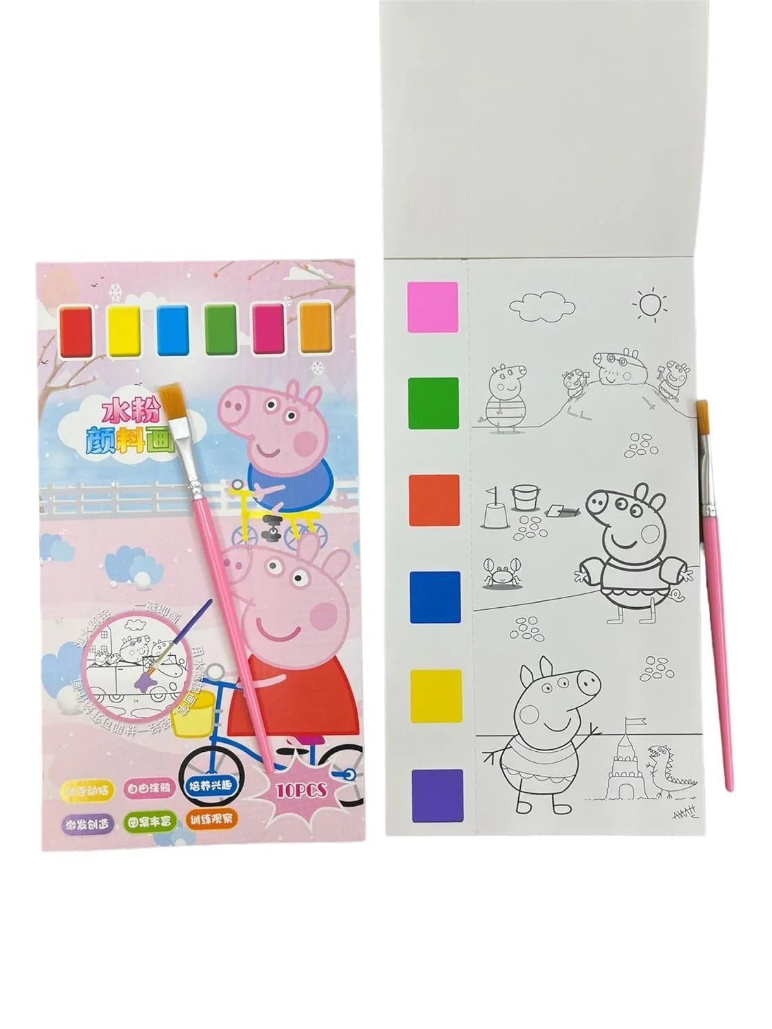 Doodle Fun : Travelling Fun Partner