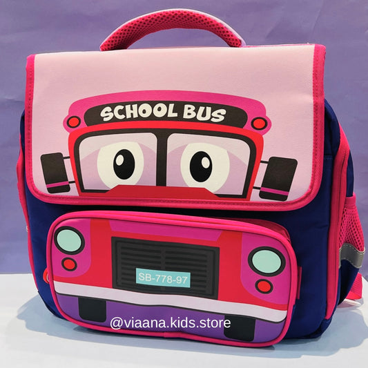 School Bus Backpack- Rectangular Shape !!