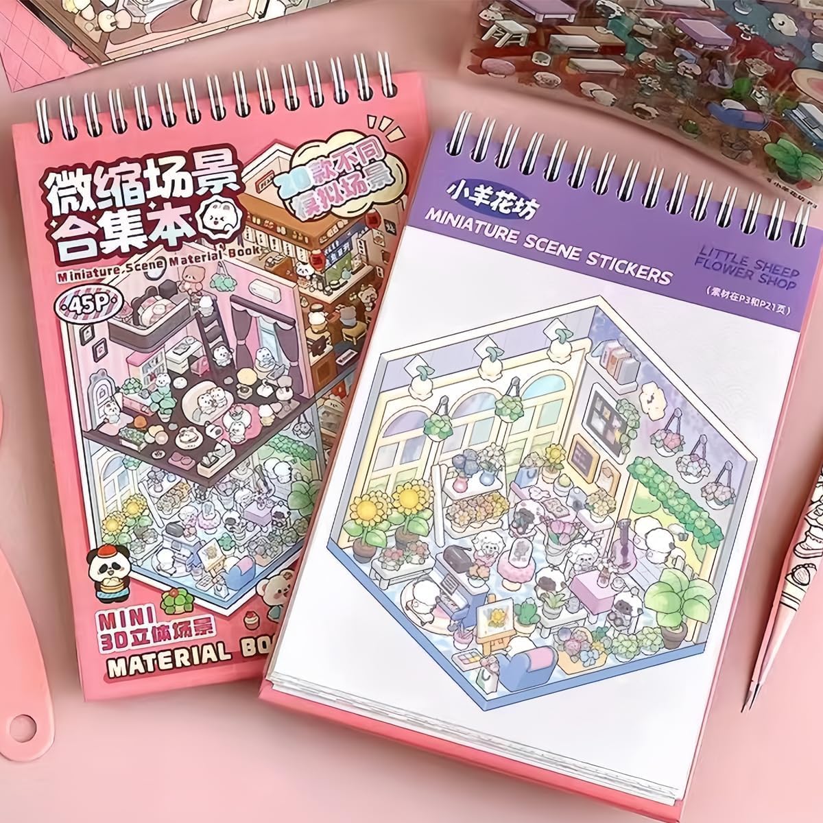 3D Sticker Scene with Material Book - 20 pages