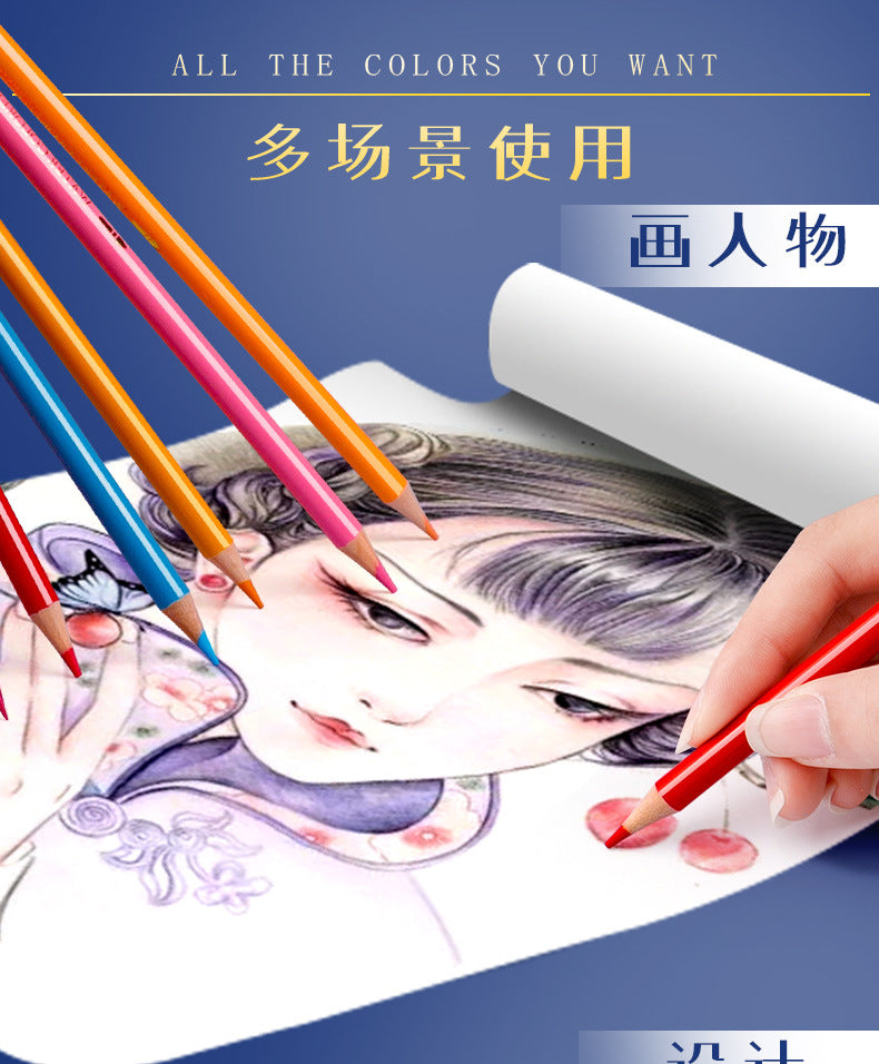 Artistic Dreams - 120 Different Colours to Express Yourself !!