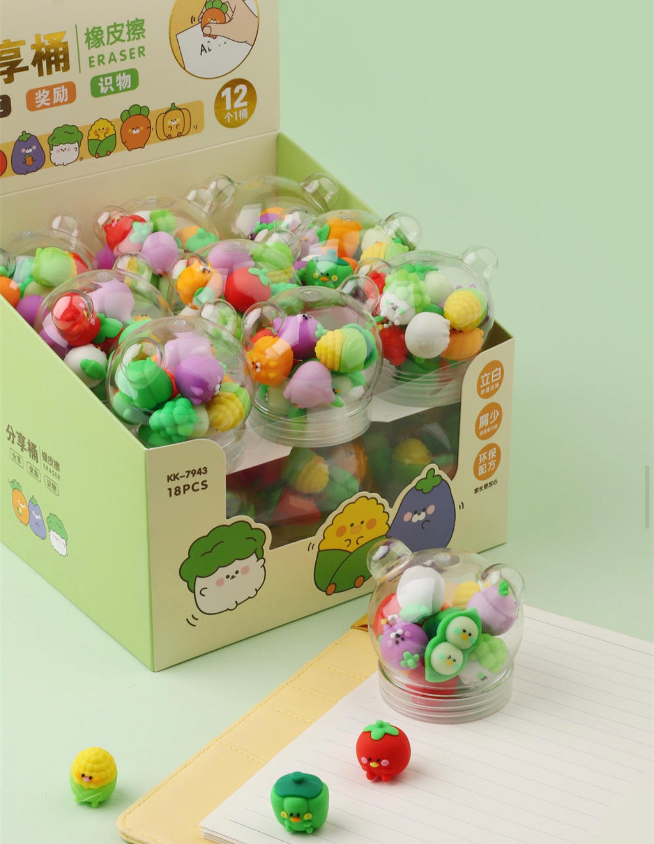 3D Farm Erasers - 12pcs