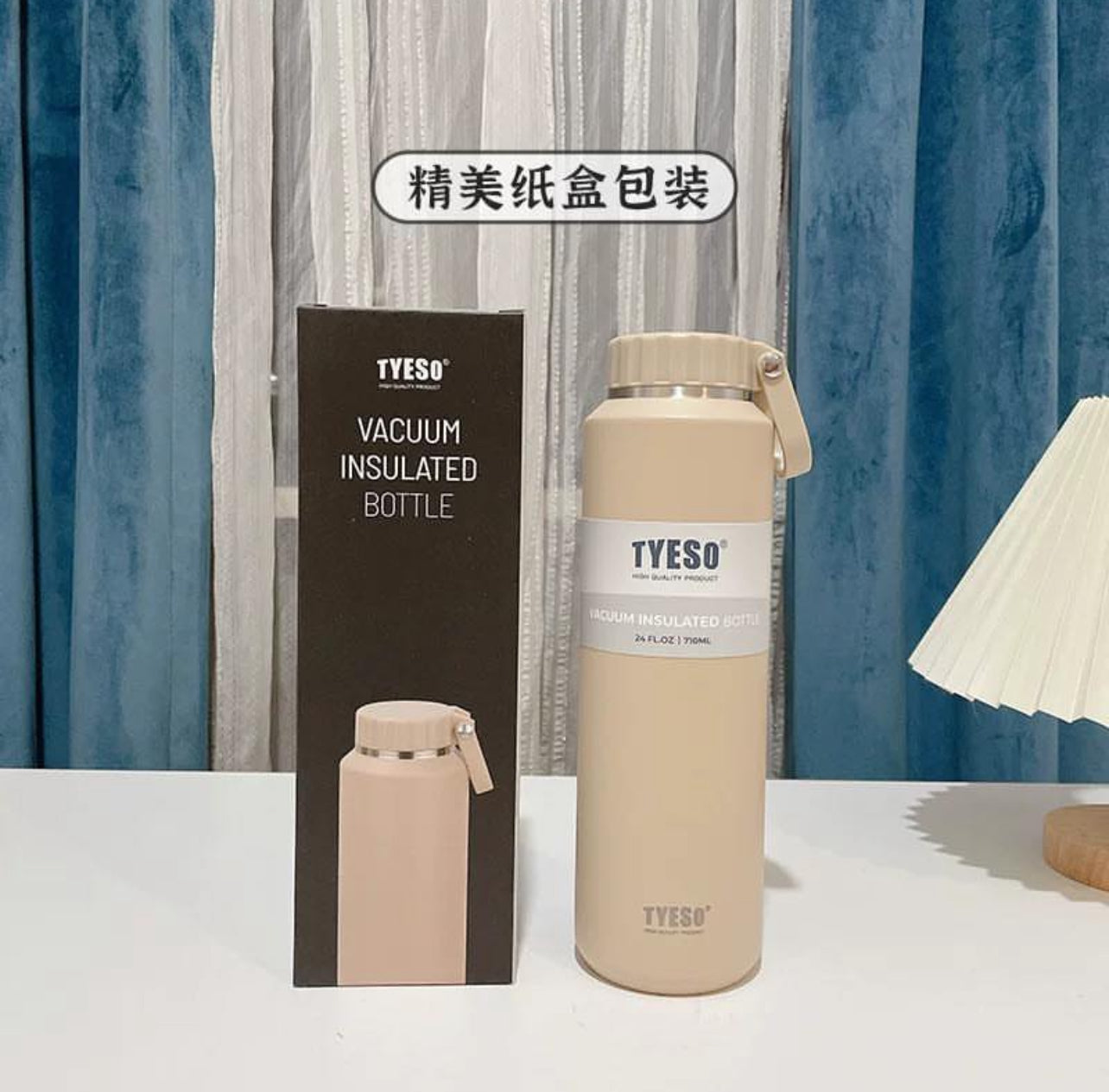 Tyeso 710 - Vacuum Insulated Bottle