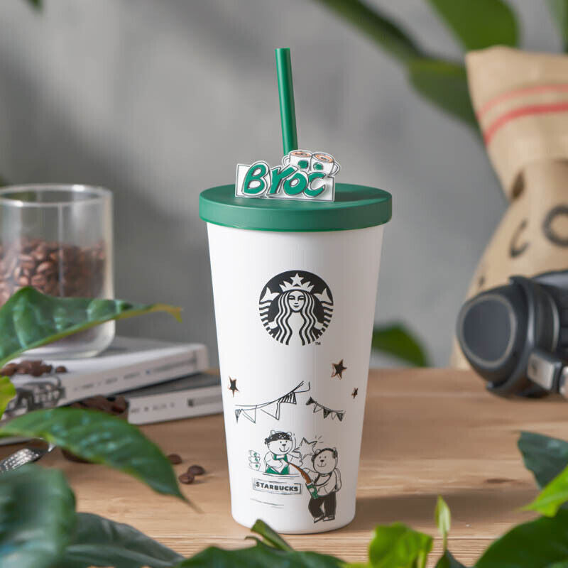 Starbucks - Celebrate Coffee Tumbler
