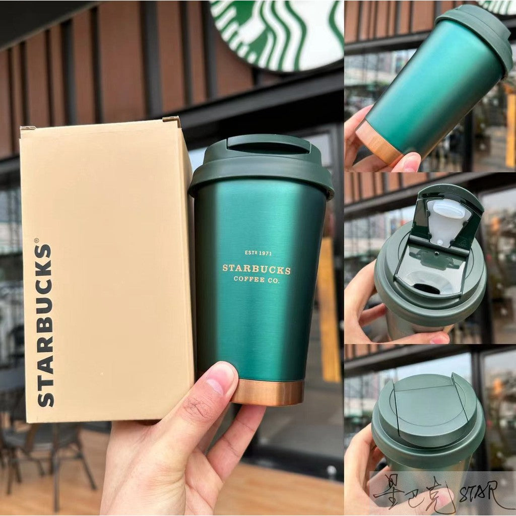 Starbucks Sip - Coffee Mug