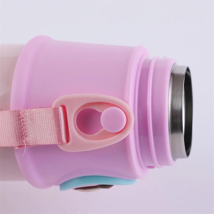 Little Gulp - Insulated Sipper | 350ml