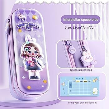 3D Double Layered Pencil Case