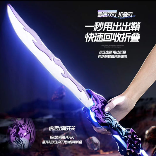 My Dagger - Big Foldable Sword
