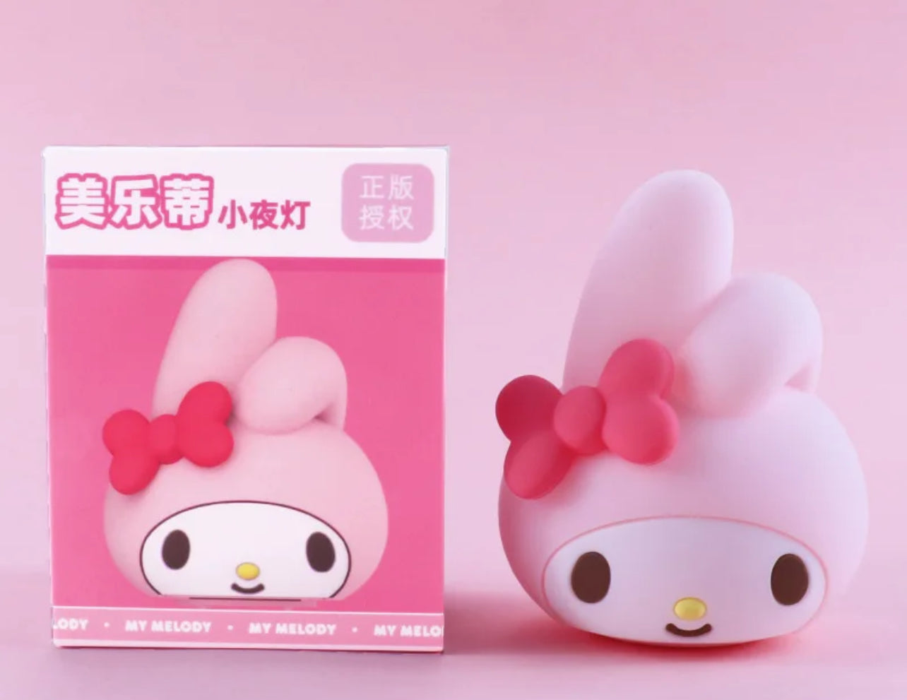 Sanrio Lamps - Cute Night Lamps