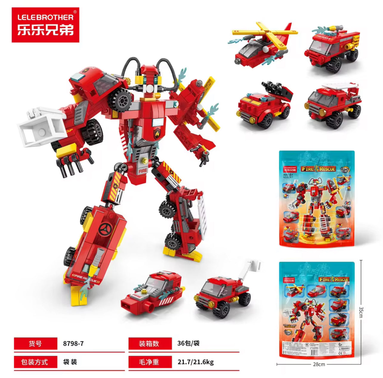 Fire Rescue - 6 in 1