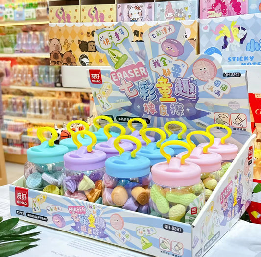 Pastel Erasers Jar - 20pcs