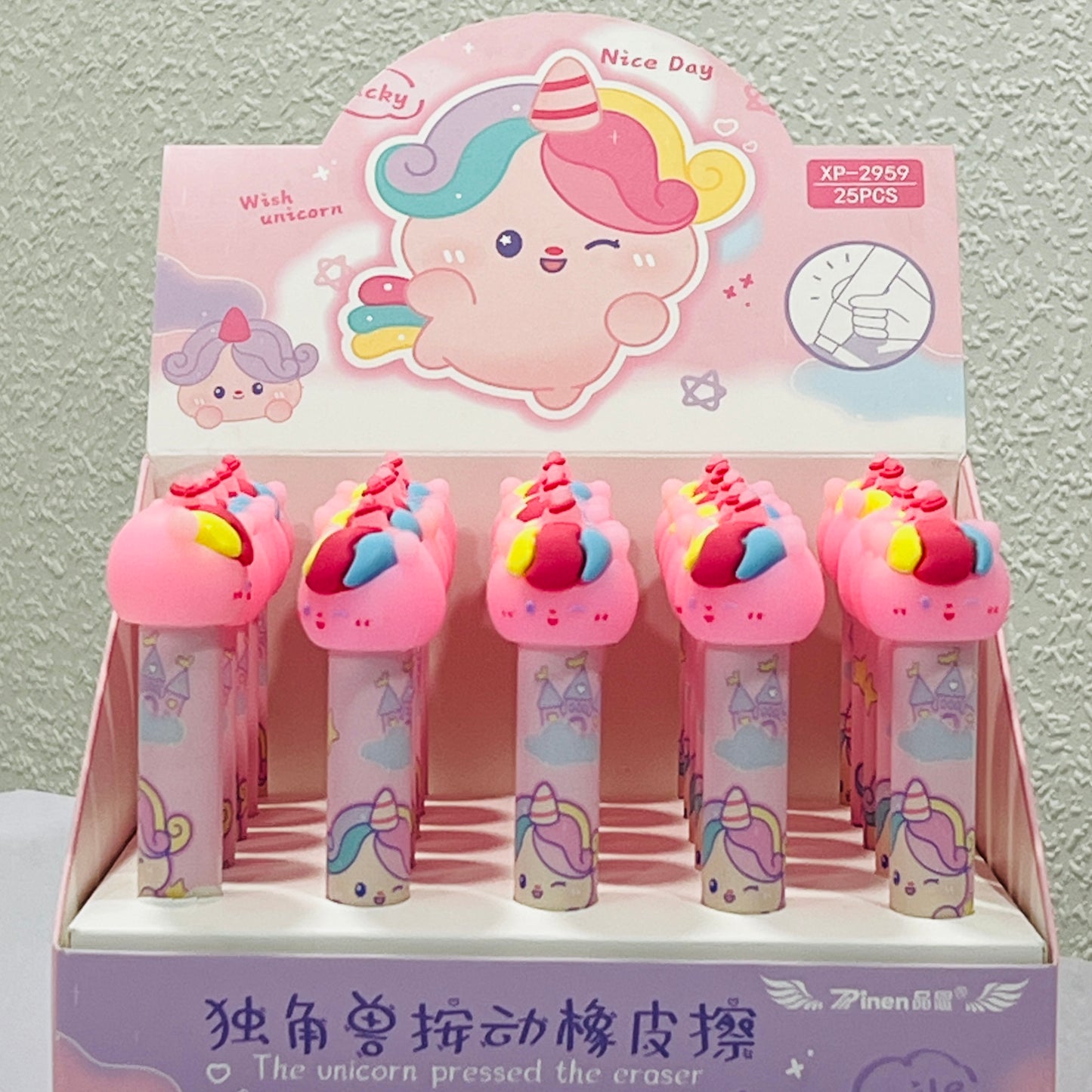 Astro-Unicorn Press Pen Erasers