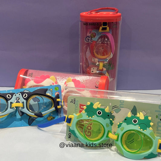 Aqua Vision - See the Underwater World