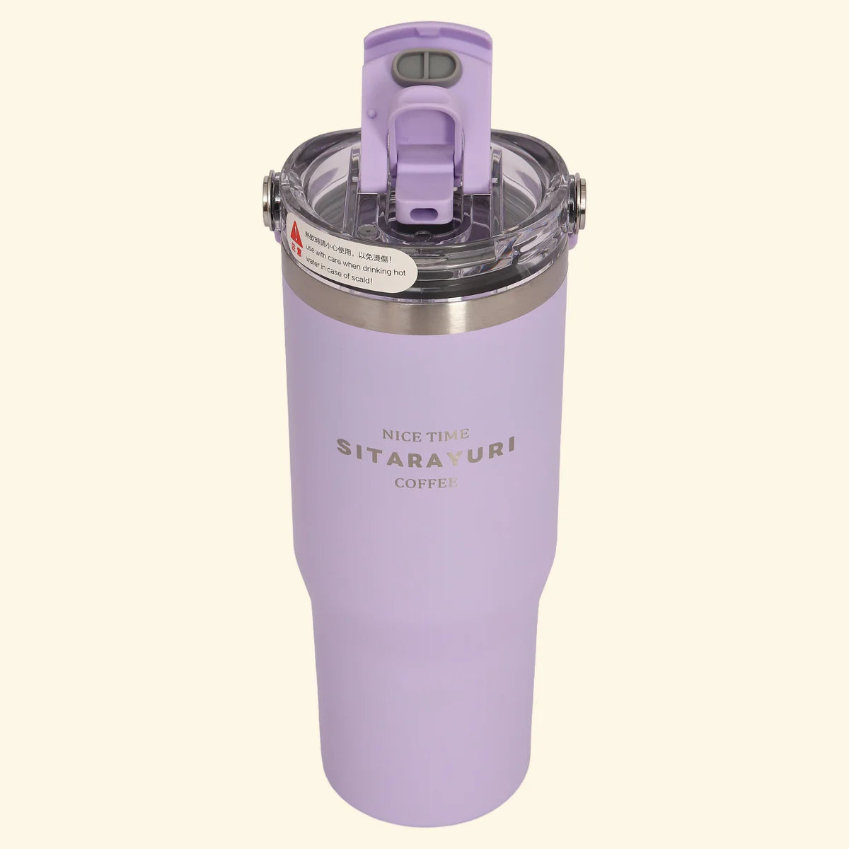 Sitarayuri Flip Straw Premium Tumbler - Spill Free | 900ml
