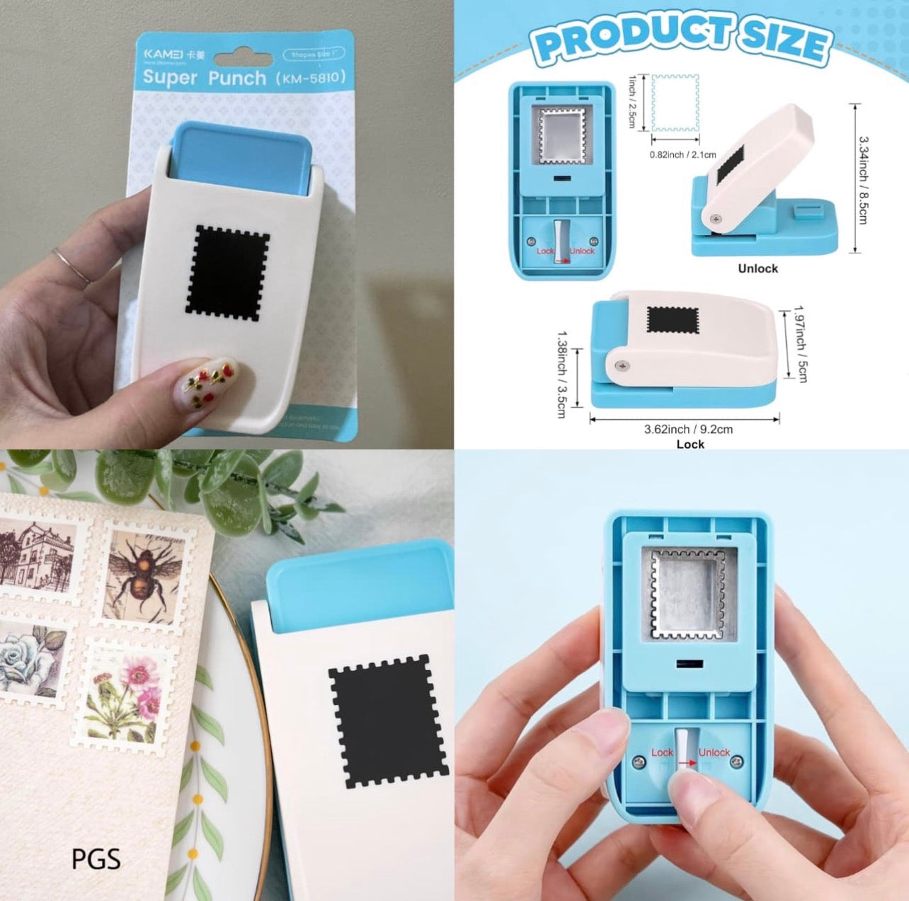Rectangular Postage Stamp Puncher - 1” Size