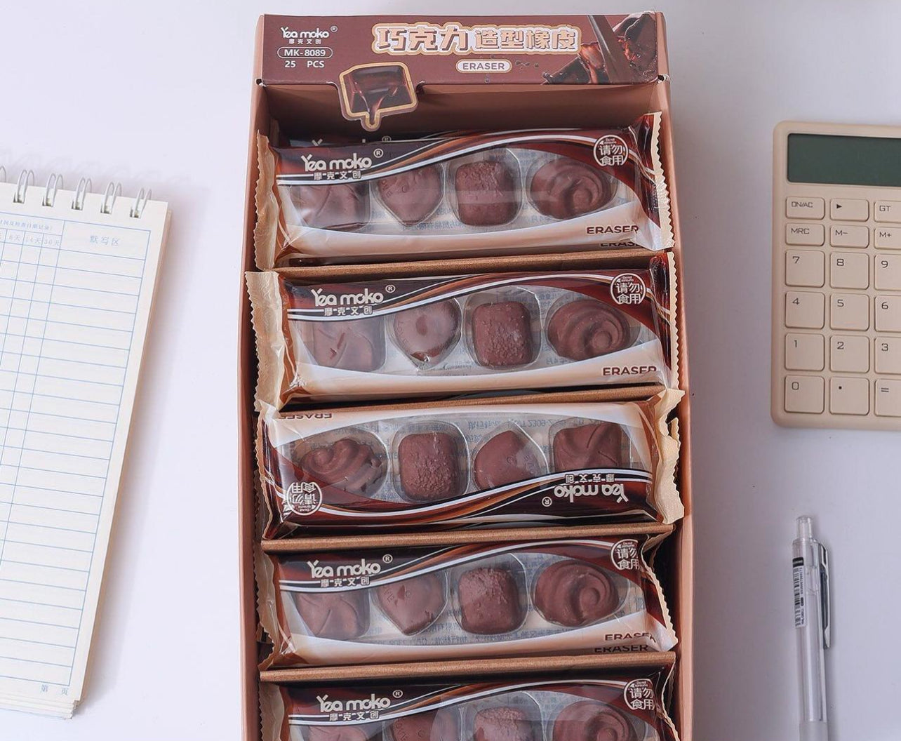 Choco Desserts - Cute Erasers