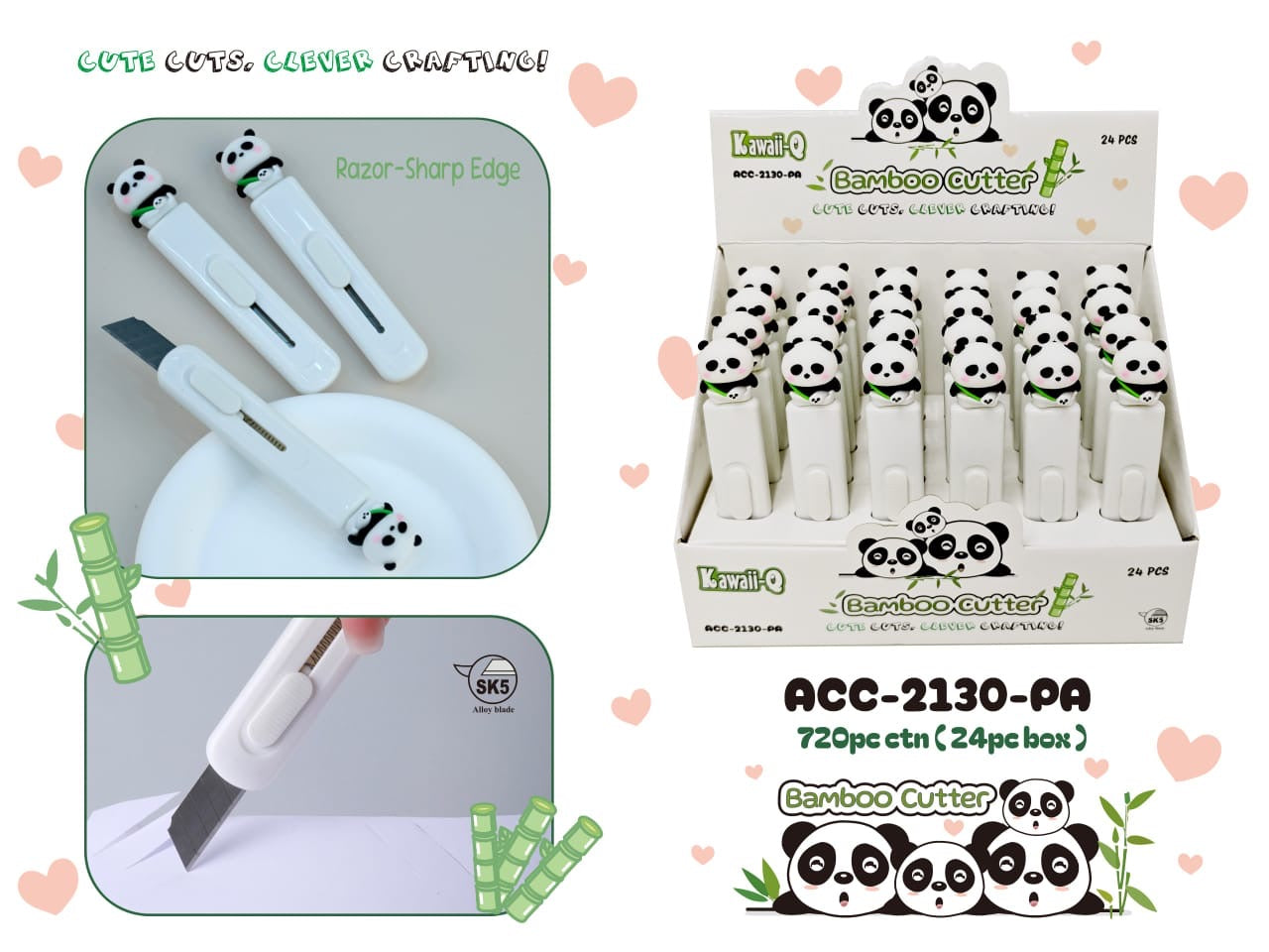 Panda Cutter
