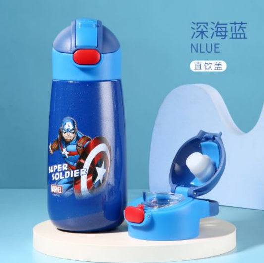 Shield Sip - 500ml Flask