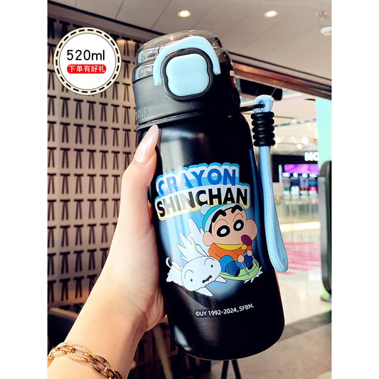 Shinchan - 520ml Insulated Sipper