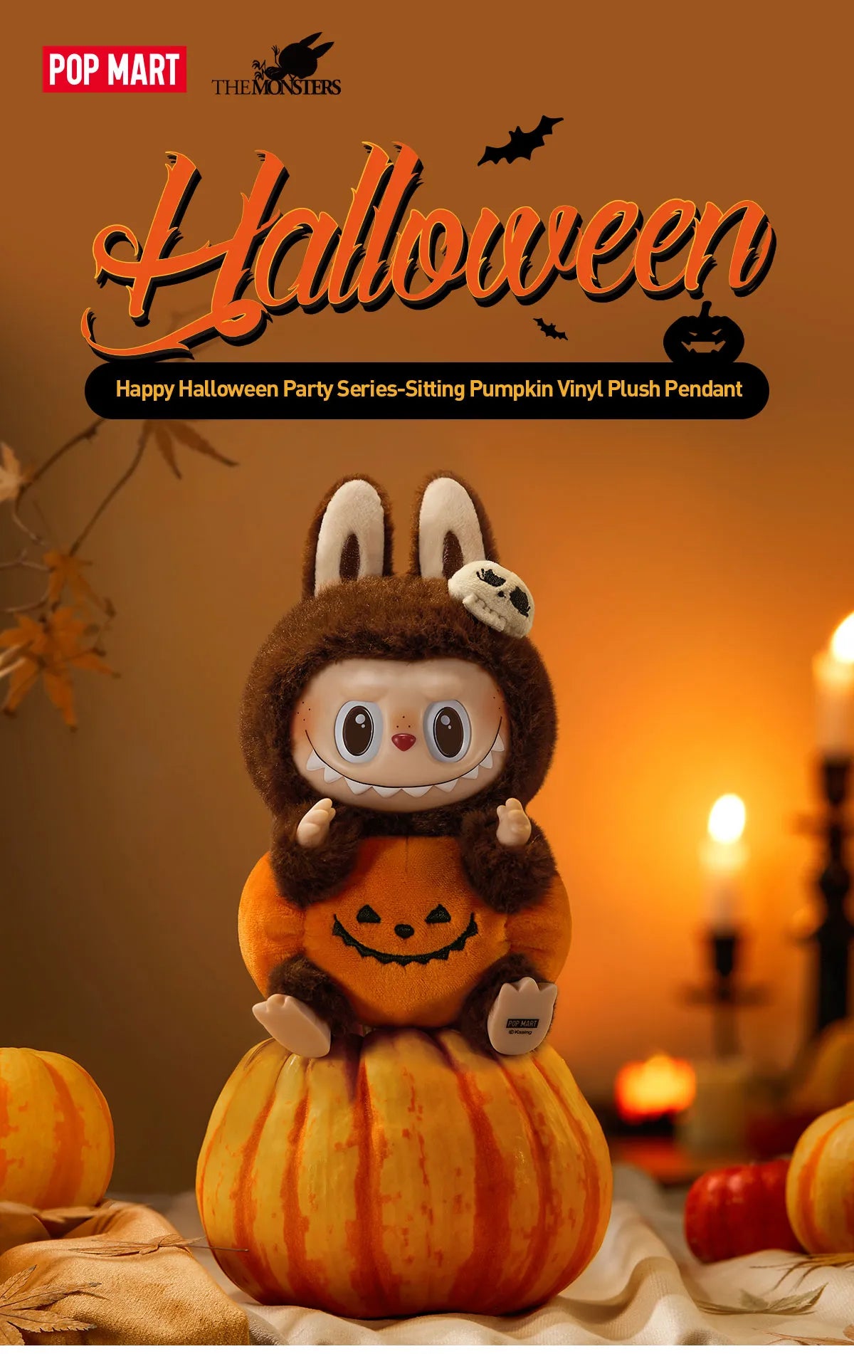 Happy Halloween Party Series - Sitting Pumpkin Labubu Happy Halloween Party Series - Sitting Pumpkin Labubu