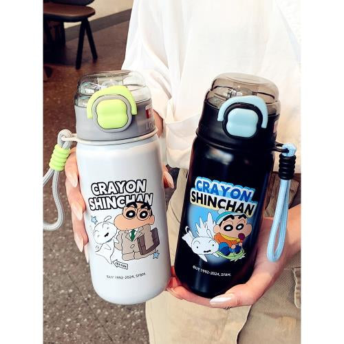 Shinchan - 520ml Insulated Sipper