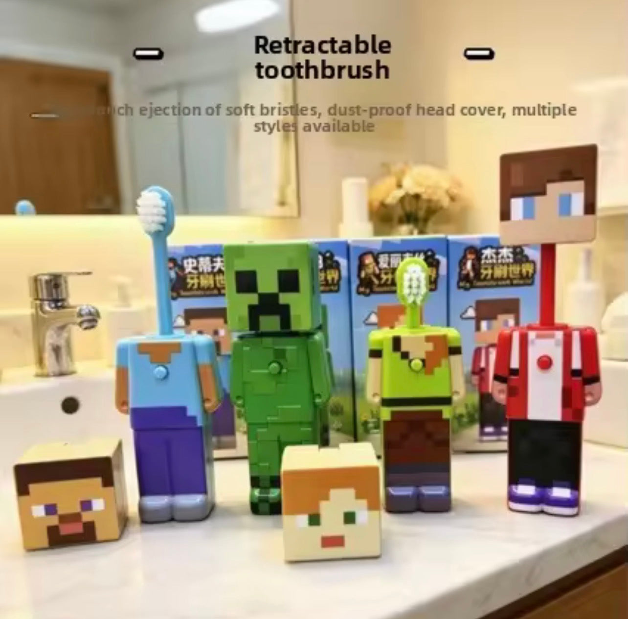 Minecraft - Baby Toothbrush | 1pcs