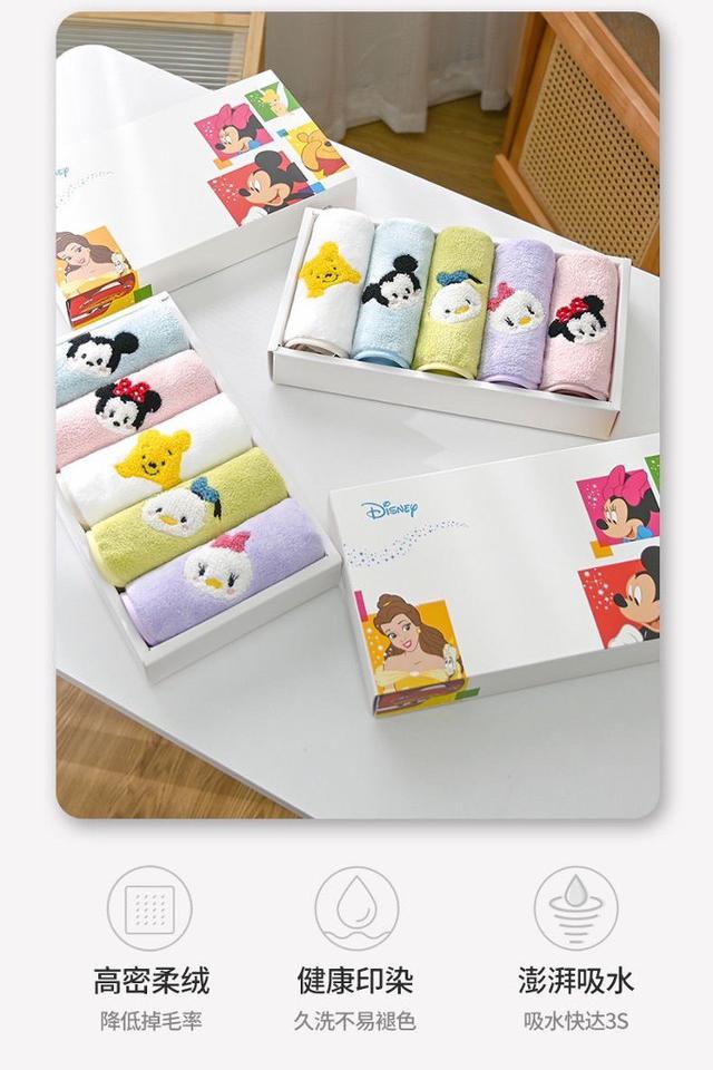 Disney Napkins- 5pcs
