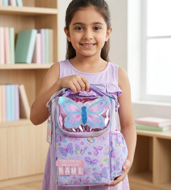 Vest | New Luxury Lunchbag - “Customise Me”