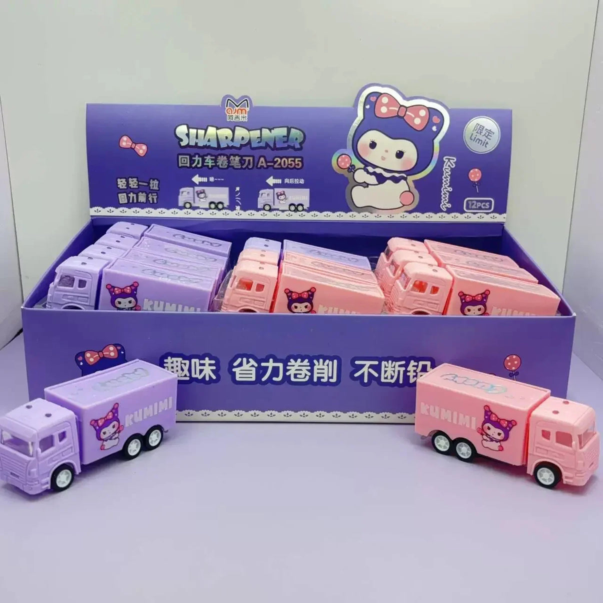 Kuromi Truck Sharpener