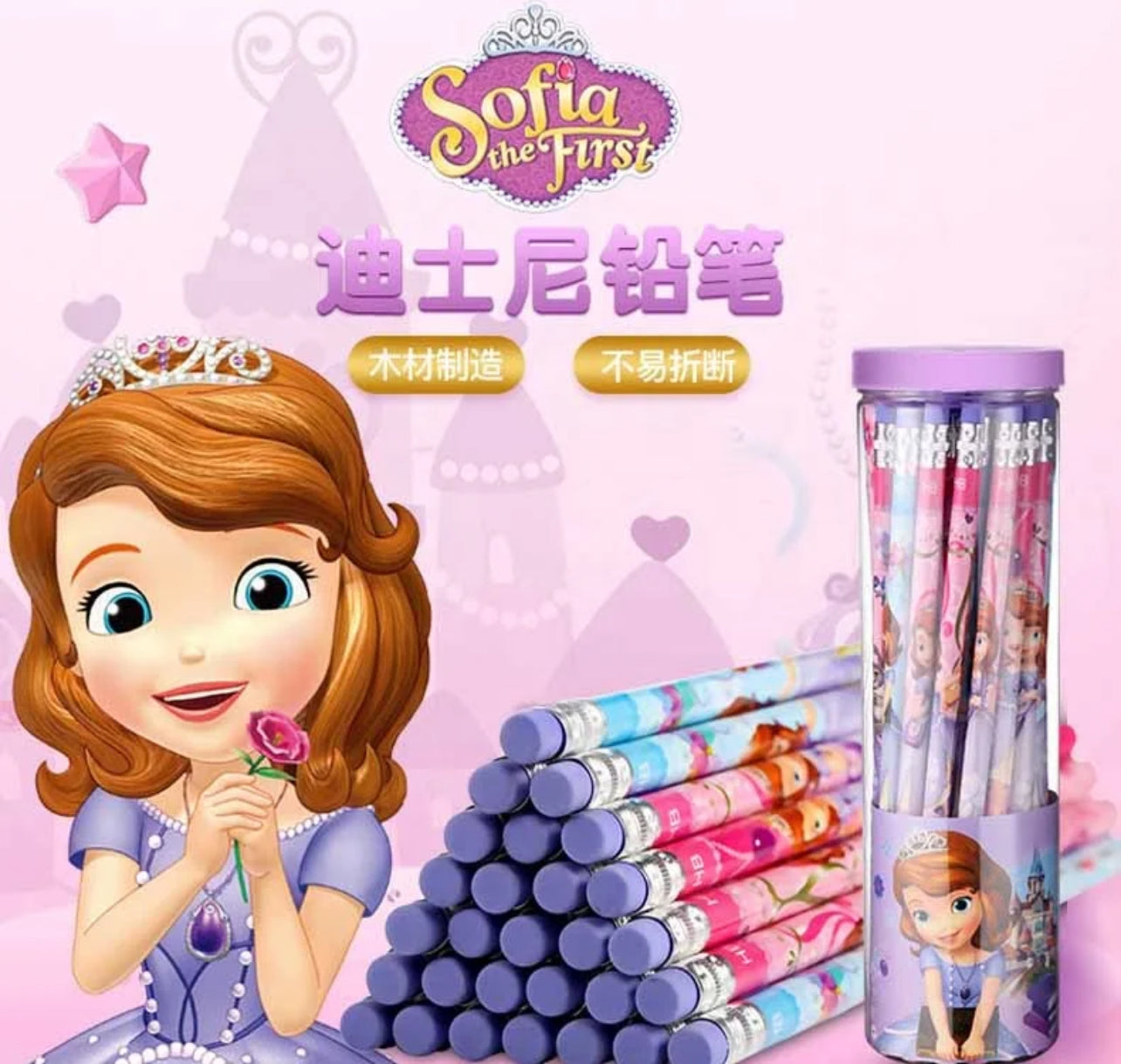 Big Barrel - 60pcs Cute Pencils