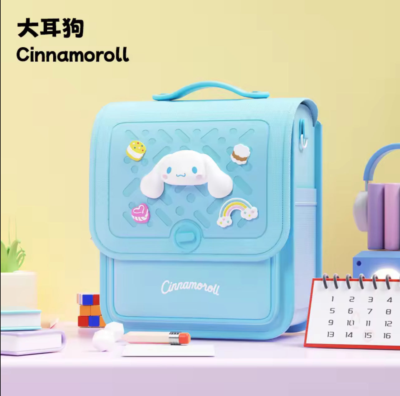 Koool - Kuromi/Cinnamoroll Premium Backpack