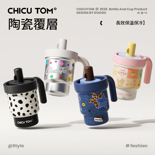 Chicu Tom - Cute Tumblers | 550ml
