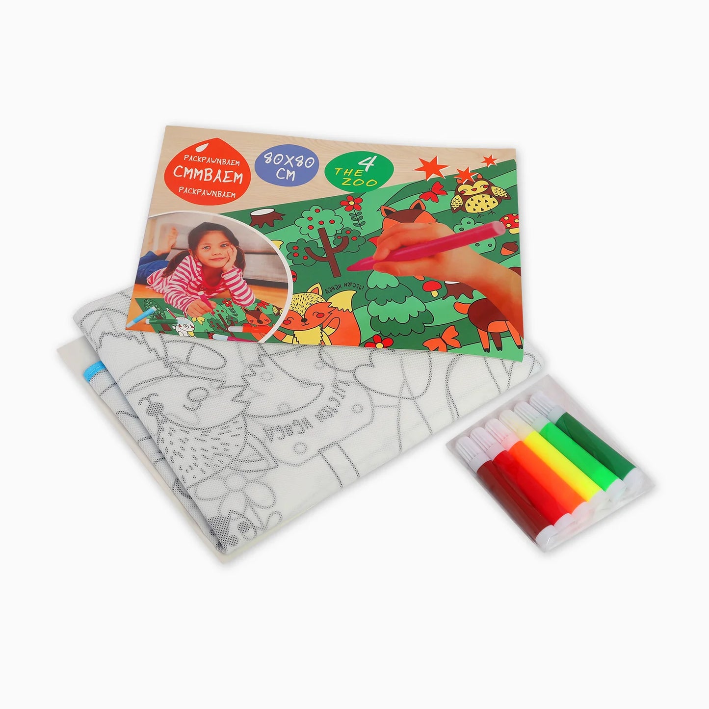 Colour Your World - Magical Reusable Mats