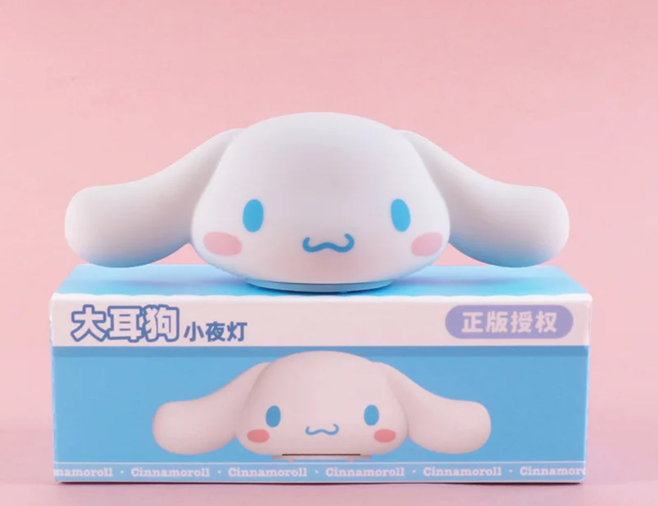 Sanrio Lamps - Cute Night Lamps