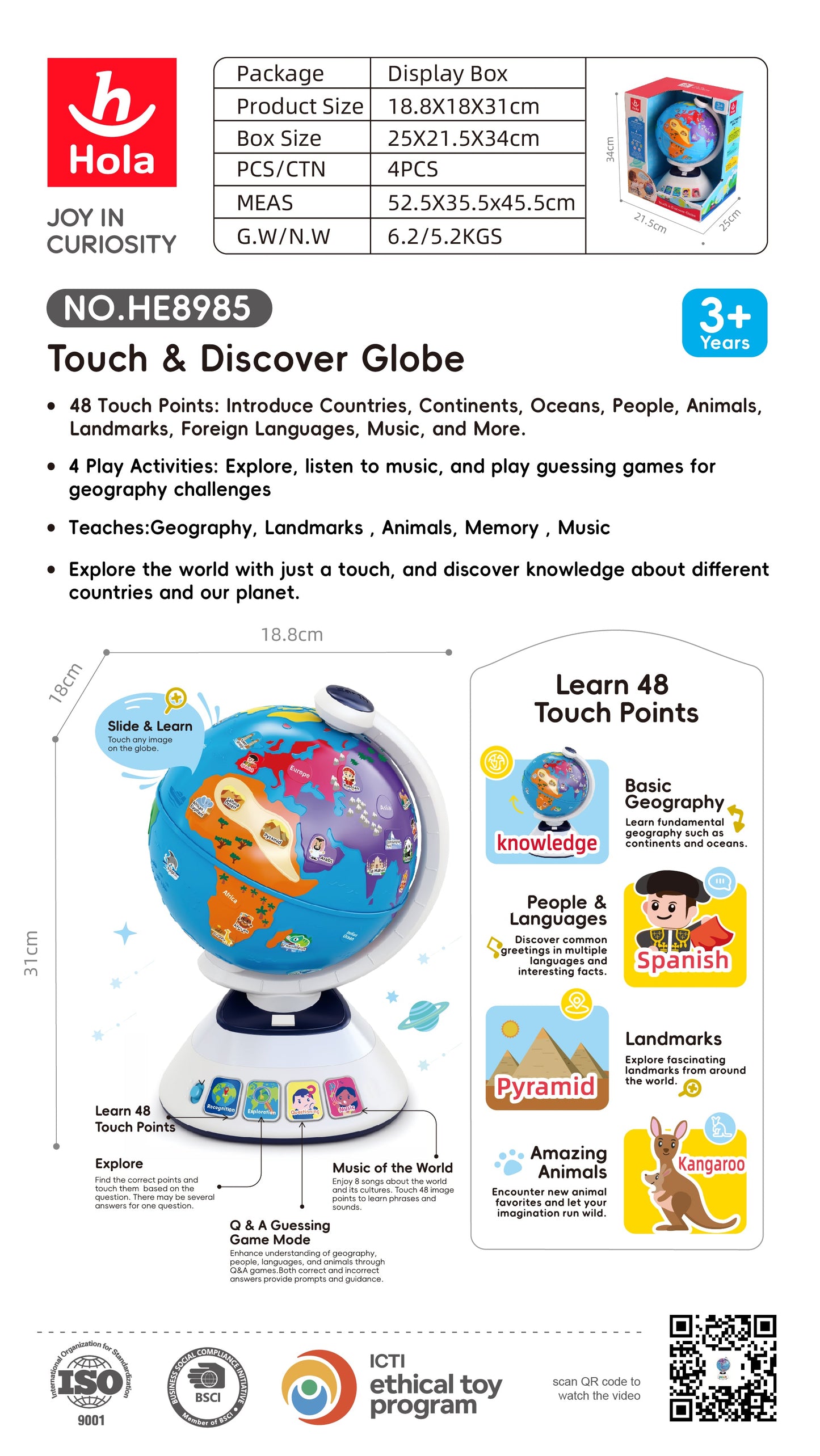 Hola - Touch and Discover the World