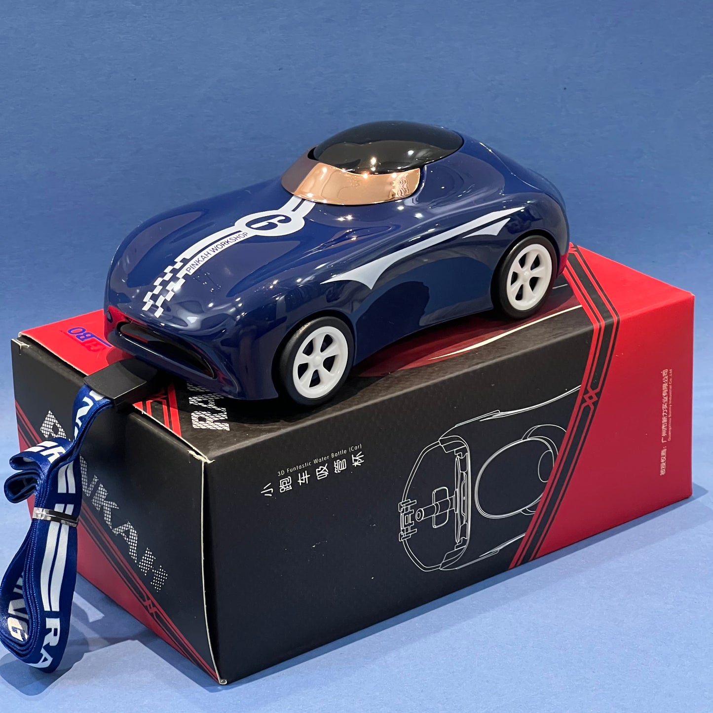 Sports Car Sipper