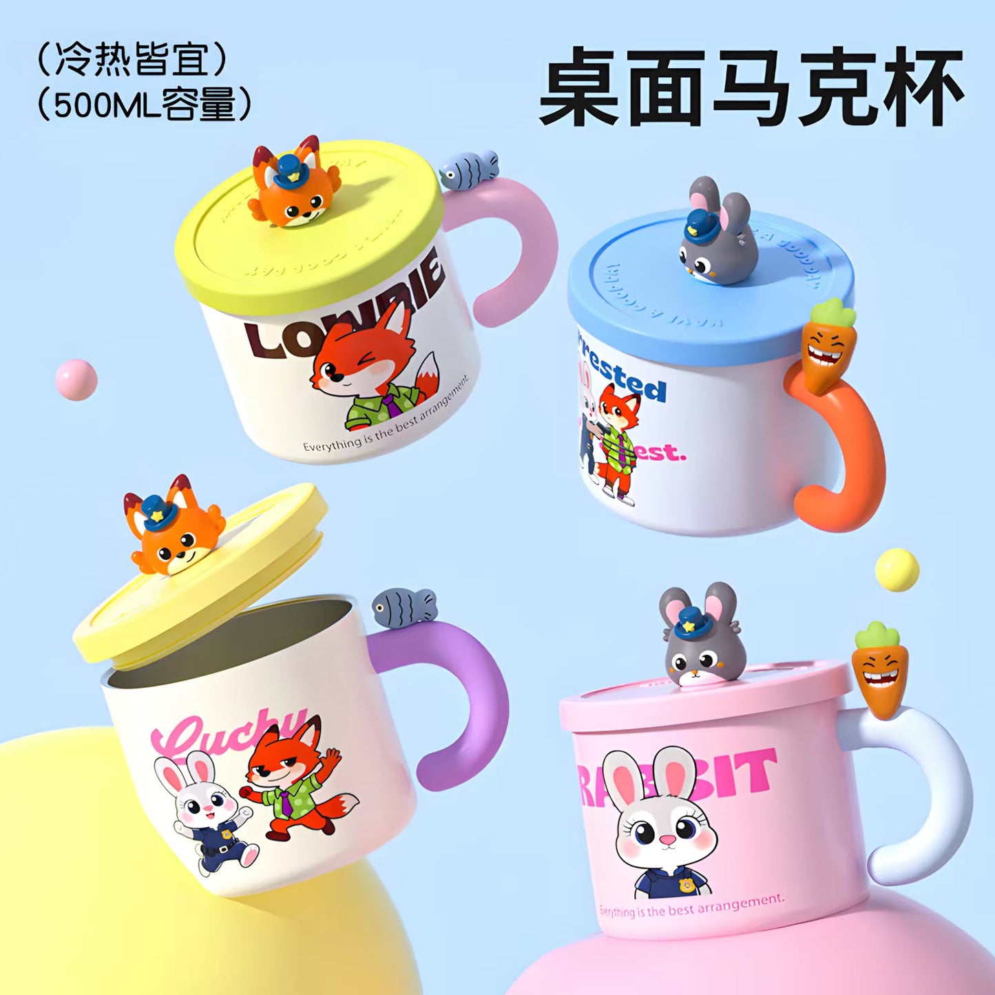 Zootopia Mug - Insulated